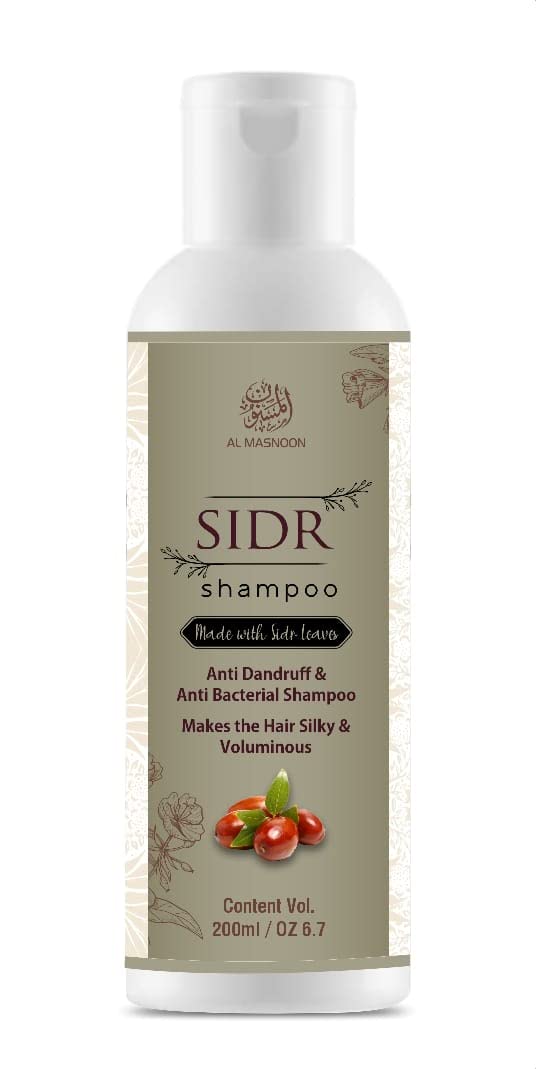 Sidr Shampoo/Made with Sidr Leaves (jujube leaves), Cleanses the Hair/Treats Infections & Dandruff 200ml